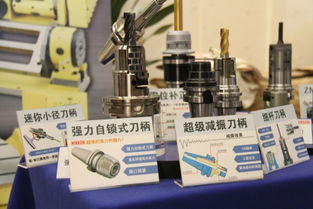 首届中国有色铸件加工技术解决方案高级巡回研讨会圆满落幕，引领有色金属压延加工新未来