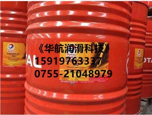 优化工艺控制减少产品报废 Carter ALS在有色金属压延加工中的极压与抗磨性能