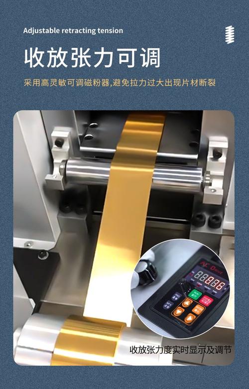 宝丰金银加工压片机与金属冷轧机 有色金属压延加工的核心装备与选型指南